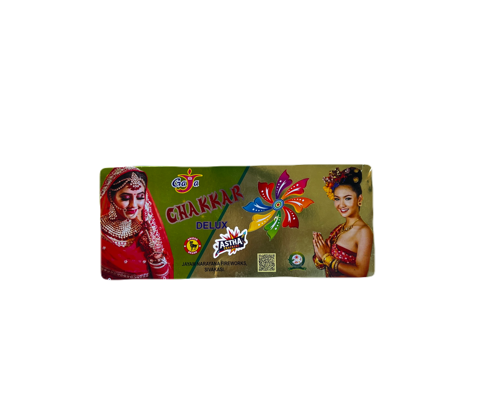 Ground Chakkar Deluxe