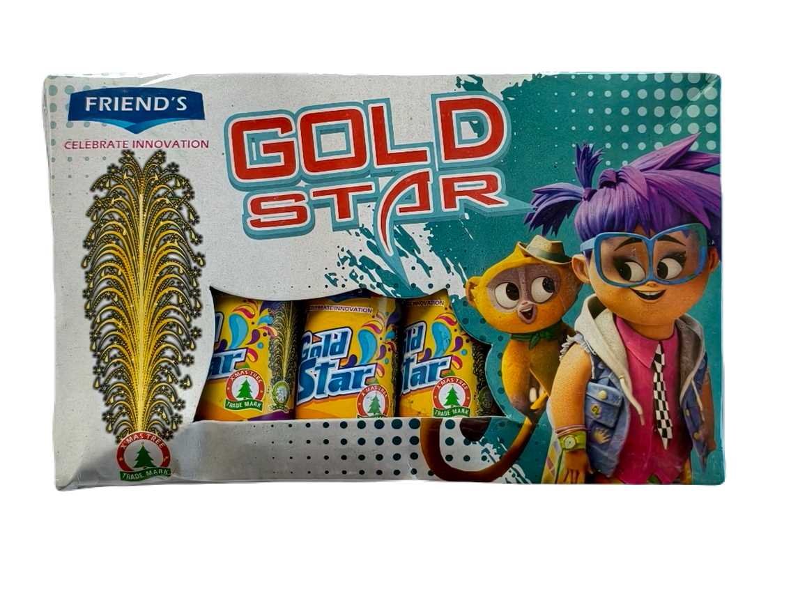 Gold Star - (Gold Glitter)