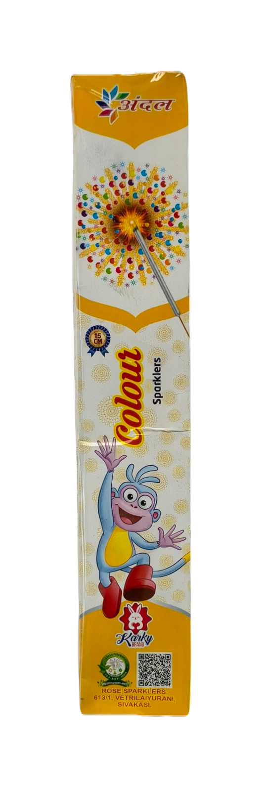 15 cm Colour Sparkles