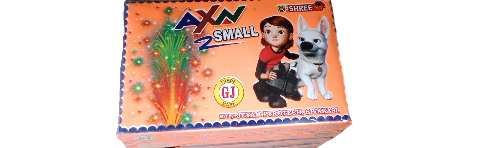 AXN Small