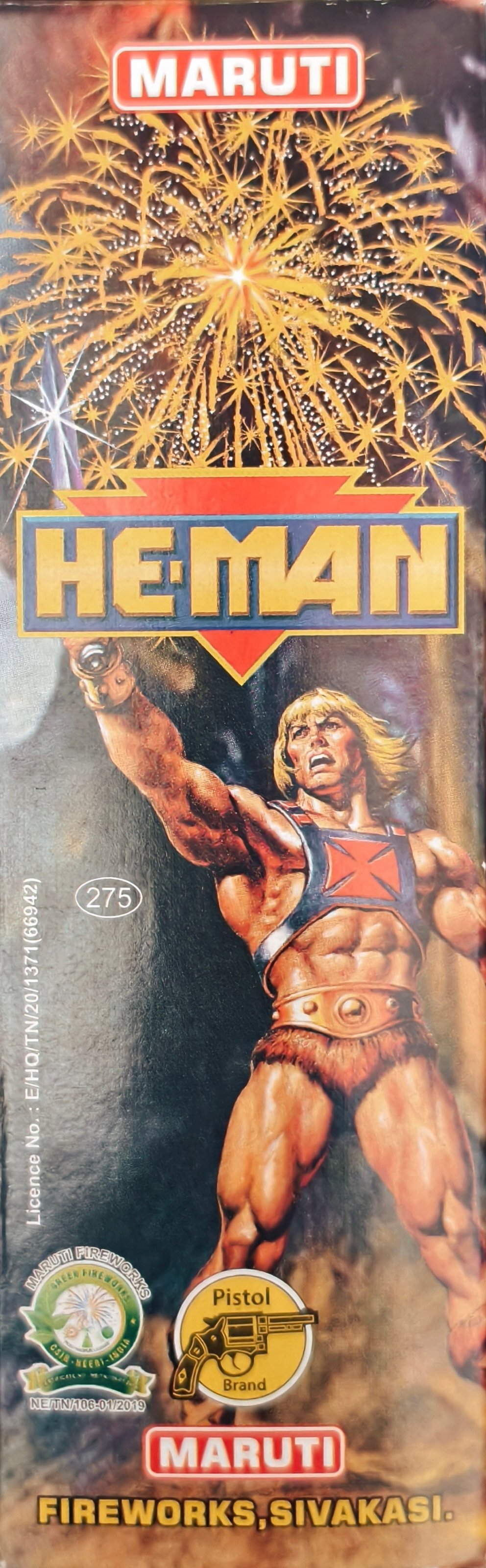 Chota fancy compo (2pcs)