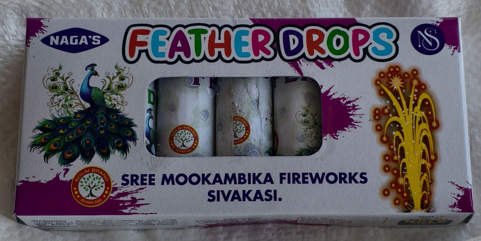 Peacock feather (5nrs)